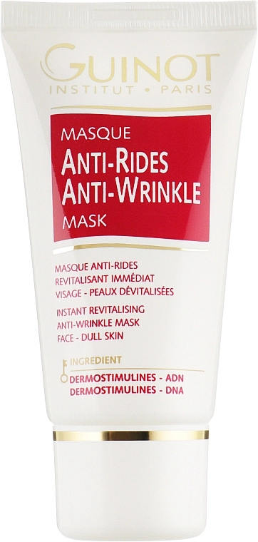 Guinot Разглаживающая энергетическая маска Anti-Wrinkle Mask - фото N1