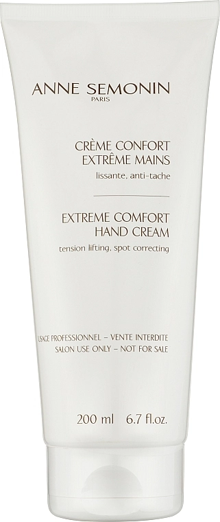 Anne Semonin Глибоко живильний крем для рук Extreme Comfort Hand Cream - фото N1