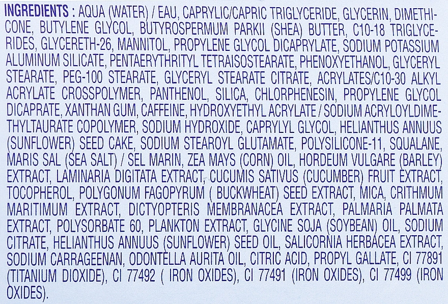 Phytomer Омолоджуючий крем для шкіри навколо очей Pionniere Xmf Reset Eye Fluid - фото N3