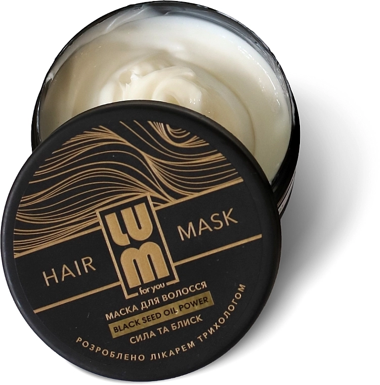 LUM Маска для волосся Black Seed Oil Power Hair Mask - фото N1