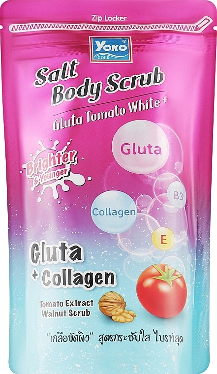 Yoko Скраб-сіль для тіла з глутатіоном та екстрактом томата Gold Salt Body Scrub Gluta Tomato White+ - фото N1