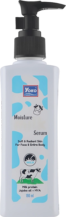 Yoko Увлажняющая сыворотка для лица и тела Moisture Milk Serum - фото N1