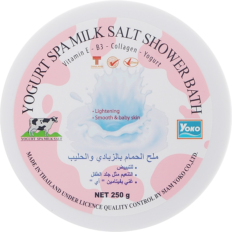 Yoko Скраб-сіль для душу з йогуртом TYogurt Spa Salt Shower Bath - фото N1