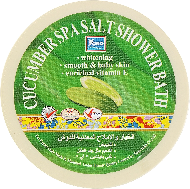 Yoko Скраб-соль для душа Cucumber Spa Salt Shower Bath - фото N1