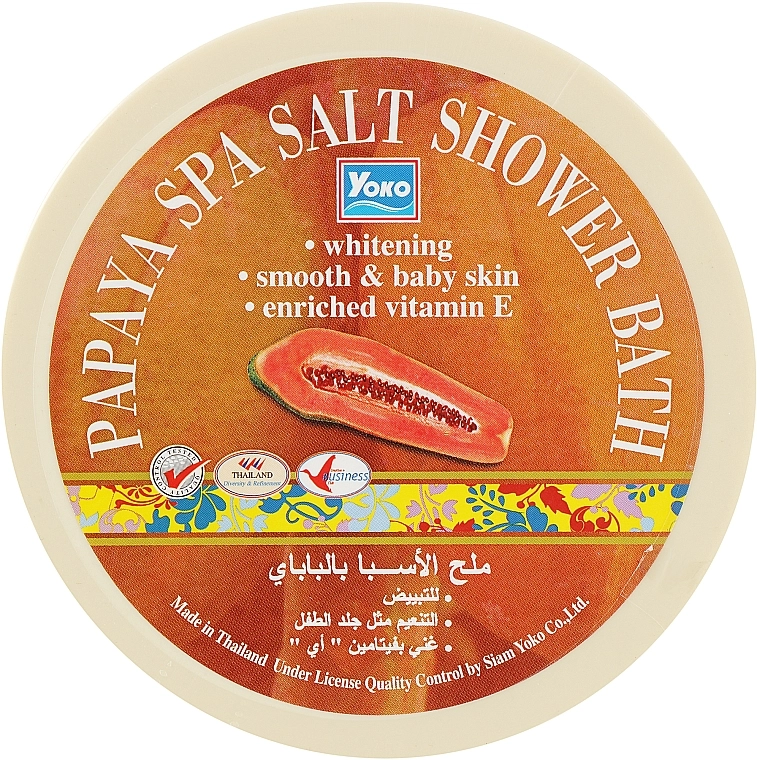 Yoko Скраб-сіль для душу з папаєю Papaya Spa Salt Shower Bath - фото N1