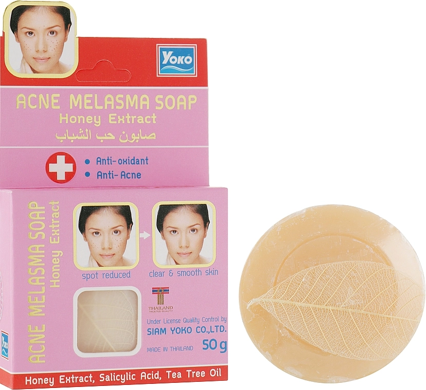 Yoko Мило для обличчя проти акне з екстрактом меду Acne Melasma Soap Honey Extract - фото N1