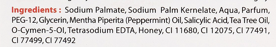 Yoko Мило для обличчя проти акне з екстрактом меду Acne Melasma Soap Honey Extract - фото N4