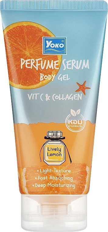 Yoko Сироватка-гель для тіла з вітаміном С і колагеном Perfume Serum Body Gel Vitamin C & Collagen - фото N1