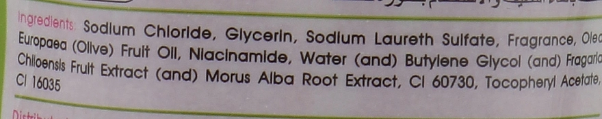 Yoko Скраб-соль для тела с экстрактом клубники и шелковицы Mixed Berry Spa Salt - фото N5