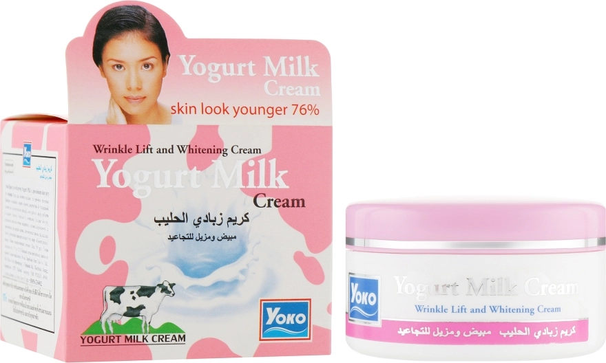 Yoko Крем для обличчя з протеїнами йогурту і молока Yogurt Milk - фото N1