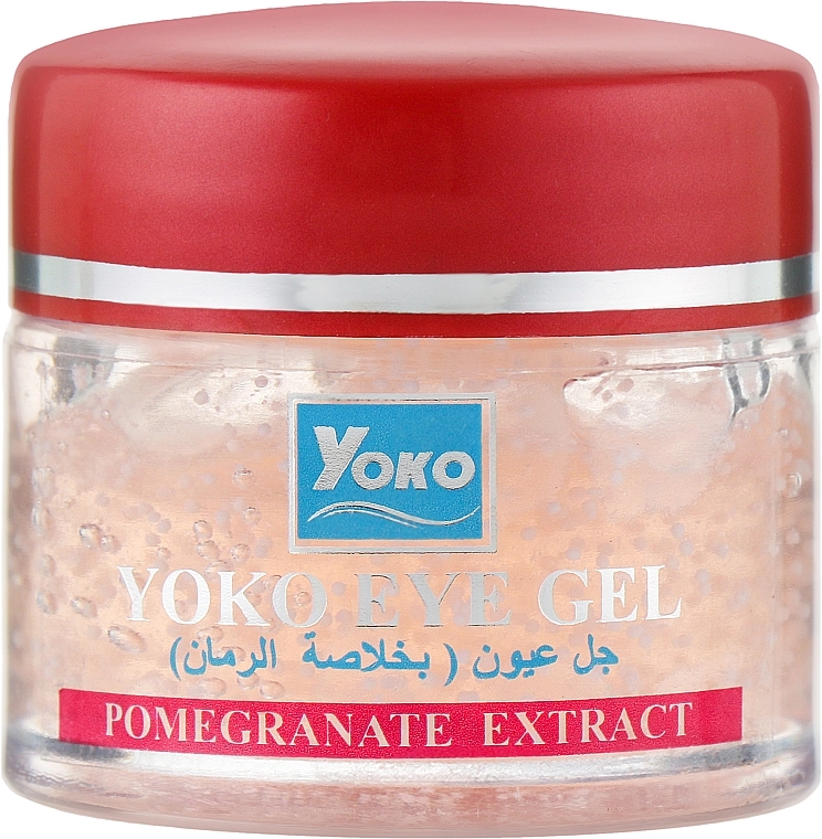 Yoko Гель для повік Eye Gel Pomegranate Extract - фото N1