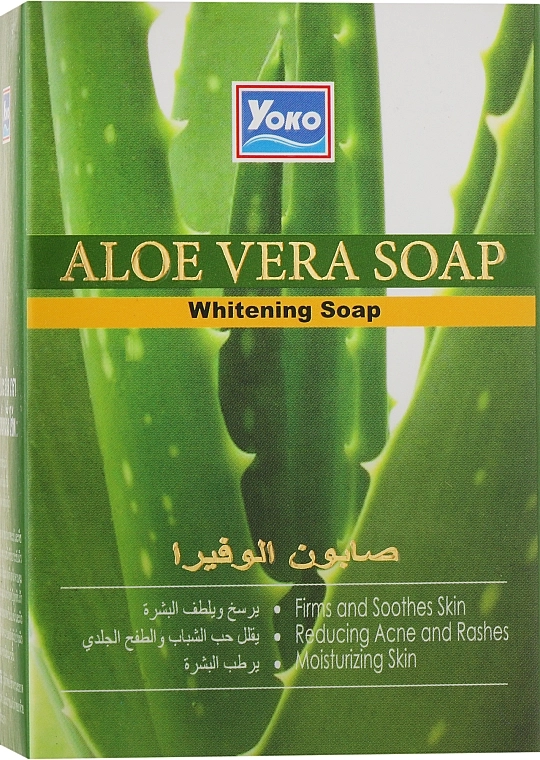 Yoko Отбеливающее мыло для тела Aloe Vera Whitening Soap - фото N1