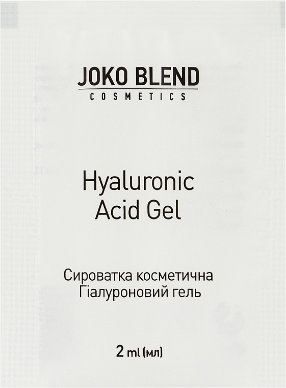 Joko Blend Гель для обличчя з гіалуроновою кислотою Hyaluronic Acid Gel (пробник) - фото N1