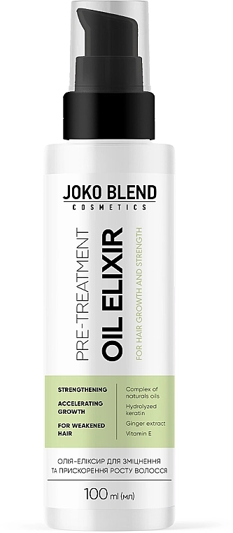 Joko Blend Олія-еліксир для росту волосся Hair Growth & Strength Oil - фото N1