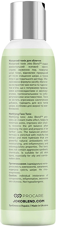 Joko Blend Матирующий тоник для лица Mattifying Face Tonic - фото N3