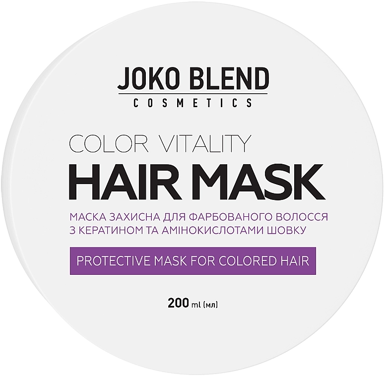 Joko Blend Маска для фарбованого волосся Color Protect Hair Mask - фото N1