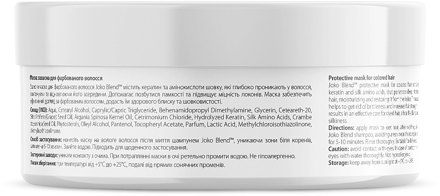 Joko Blend Маска для фарбованого волосся Color Protect Hair Mask - фото N4