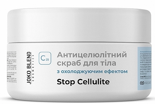 Joko Blend Антицелюлітний скраб для тіла з охолоджуючим ефектом Stop Cellulite - фото N1