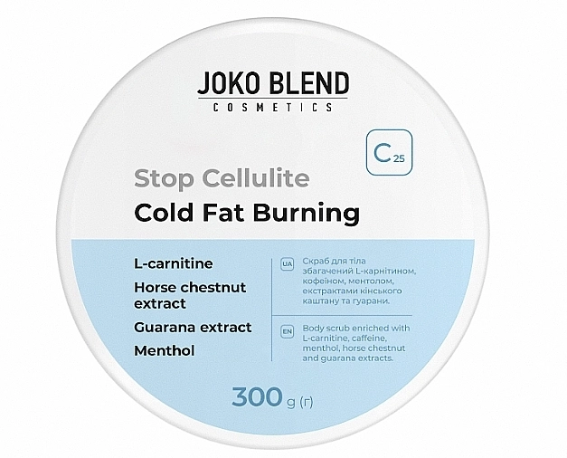 Joko Blend Антицелюлітний скраб для тіла з охолоджуючим ефектом Stop Cellulite - фото N2