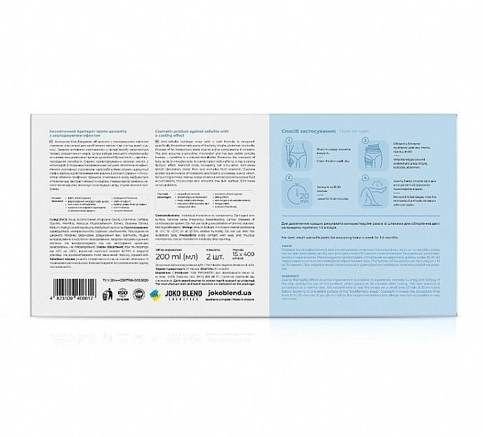 Joko Blend Антицеллюлитное бандажное обертывание с охлаждающим эффектом Cold Fat Burning - фото N3