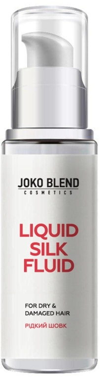 Joko Blend Флюид для волос "Жидкий шелк" Liquid Silk Fluid - фото N1