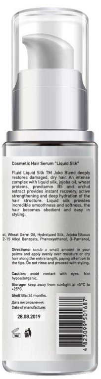 Joko Blend Флюид для волос "Жидкий шелк" Liquid Silk Fluid - фото N3