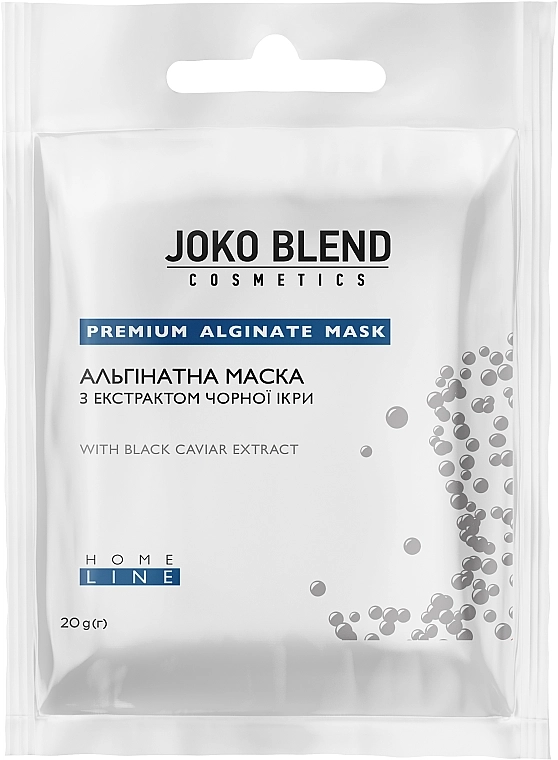 Альгінатна маска з екстрактом чорної ікри - Joko Blend Premium Alginate Mask, 20g - фото N1