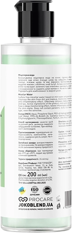 Joko Blend Міцелярна вода із зеленим чаєм для жирної шкіри Miccelar Water For Oily Skin - фото N3