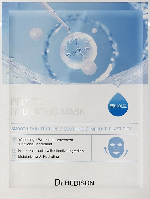 Dr.Hedison Пептидная увлажняющая SOS-маска для упругости кожи Dr. Hedison Peptide Hydrating Mask - фото N1