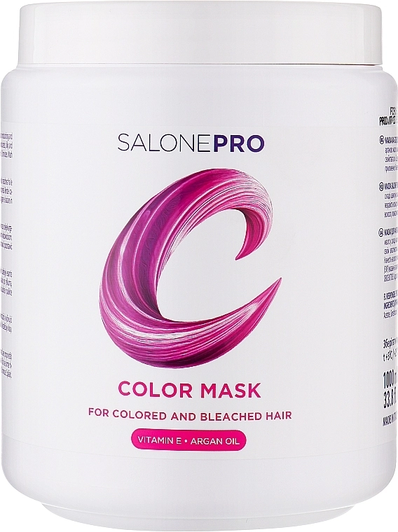 Unic Маска для окрашенных и мелированных волос Salone Pro Color Mask - фото N1