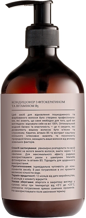 Manelle Кондиціонер безсульфатний Professional Care Phytokeratin Vitamin B5 Conditioner - фото N3