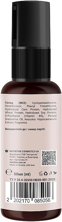 Manelle Флюид для волос Professional Care Phytokeratin Vitamin B5 Fluid - фото N15