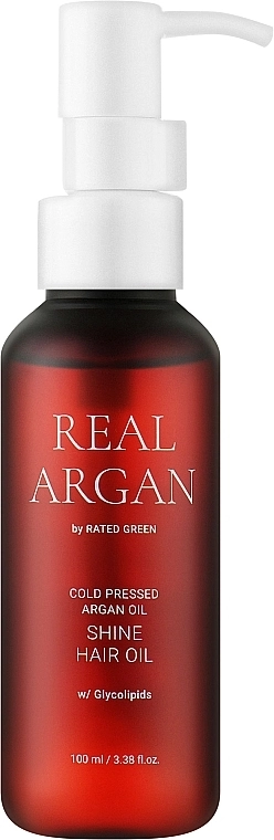 Rated Green Аргановое масло для волос Real Argan Shine Hair Oil - фото N1