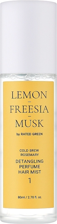 Rated Green Парфюмированный мист для волос "Лимон-Фрезия-Мускус" Cold Brew Rosemary Detangling Perfume Hair Mist 1, 80ml - фото N1