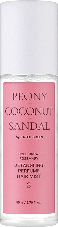 Rated Green Парфюмированный мист для волос "Пион, кокос, сандал" Cold Brew Rosemary Detangling Perfume Hair Mist 3 - фото N1