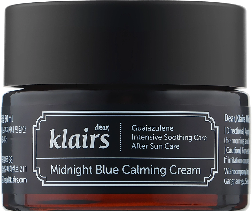 Klairs Зволожувально-пом'якшувальний крем для обличчя Midnight Blue Calming Cream - фото N1