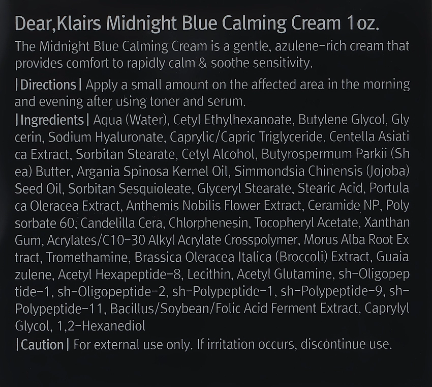 Klairs Зволожувально-пом'якшувальний крем для обличчя Midnight Blue Calming Cream - фото N3