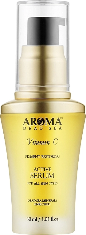 Aroma Dead Sea УЦЕНКА Активная сыворотка против старения для ухода за кожей лица и шеи с витамином С Vitamin C Essential Facial Active Serum * - фото N1