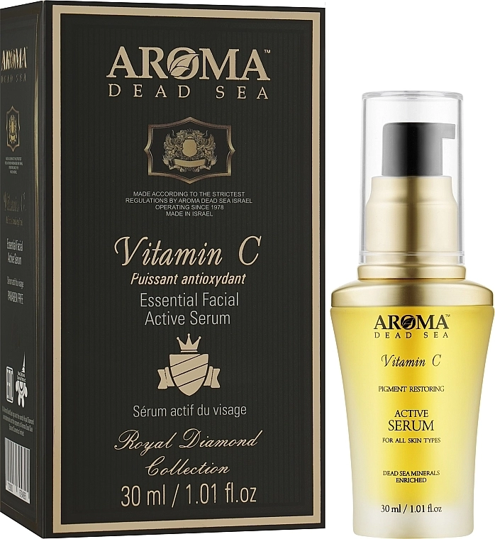 Aroma Dead Sea УЦЕНКА Активная сыворотка против старения для ухода за кожей лица и шеи с витамином С Vitamin C Essential Facial Active Serum * - фото N2