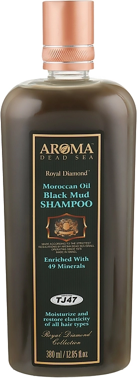Aroma Dead Sea Шампунь грязевой с маслом аргании Shampoo - фото N1