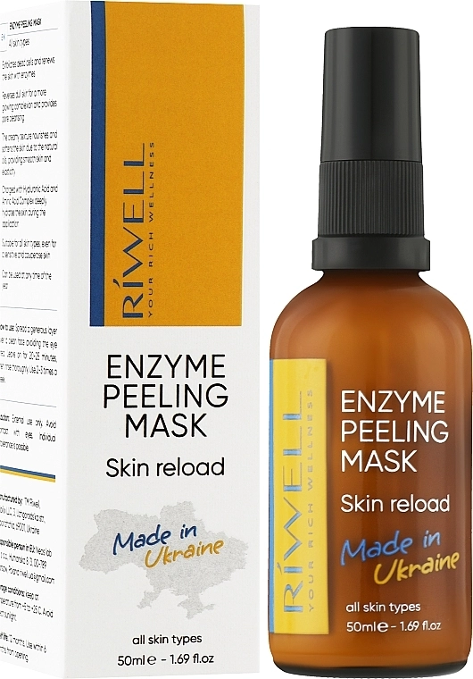 Riwell Энзимная отшелушивающая маска с ферментами манго и папайи Skin Reload Enzyme Peeling Mask - фото N2