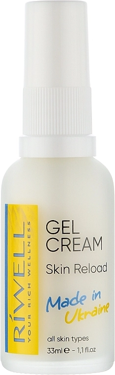 Riwell Гель-крем із софольянсом, ніацинамідом, центелою та біодоступною сіркою Skin Reload Gel Cream - фото N1