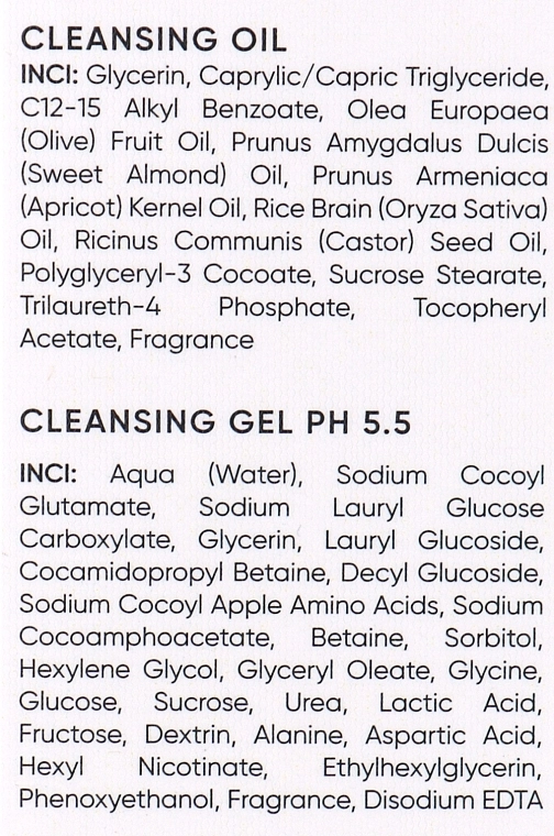 Riwell Набор "Двухэтапное очищение" Skin Reload Cleansing Set (Oil/125ml + f/gel/125ml) - фото N3