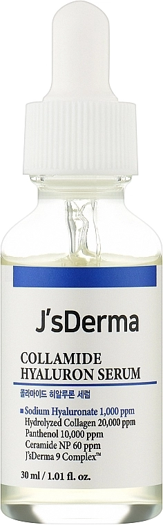 J'sDerma Сироватка для комплексного зволоження з керамідами і колагеном J’sDerma Collamide Hyaluron Serum - фото N1