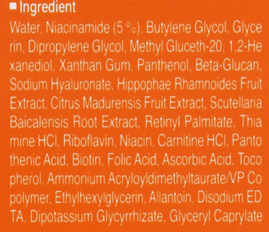 J'sDerma Сыворотка для лица против пигментных пятен Vitanate VD Ampoule - фото N4