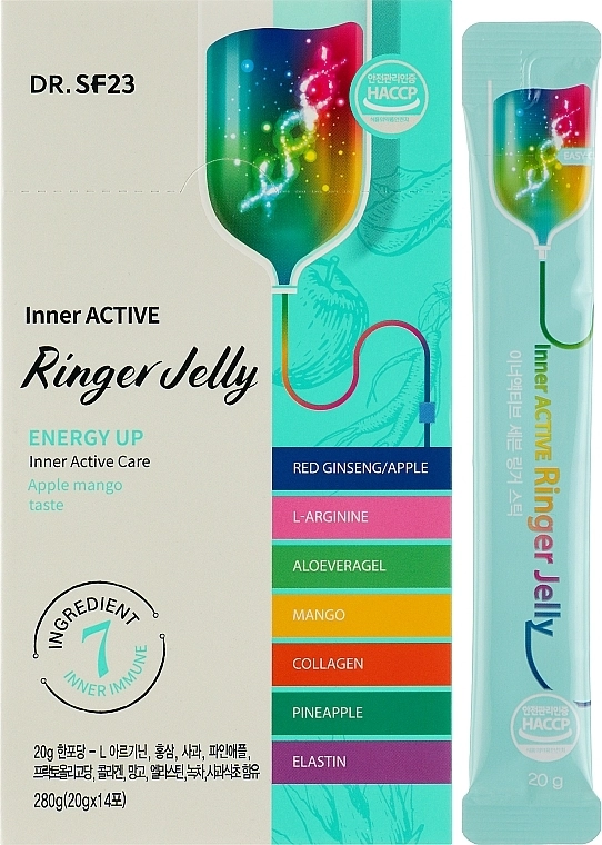 Skinfactory Коллагеновое желе сьедобное для активной жизни Inner Active Seven Ringer Stick - фото N2