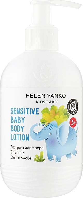 Helen Yanko Нежный детский лосьон для тела Sensitive Baby Body Lotion - фото N1