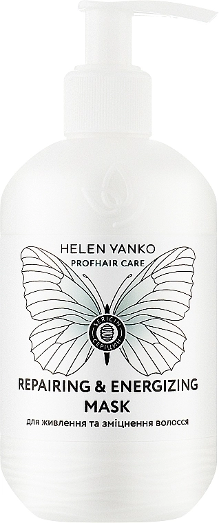 Helen Yanko Маска для живлення та зміцнення волосся Repairing & Energizing Hair Mask - фото N1