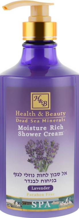 Health And Beauty Крем-гель для душу "Лаванда" Moisture Rich Shower Cream - фото N1