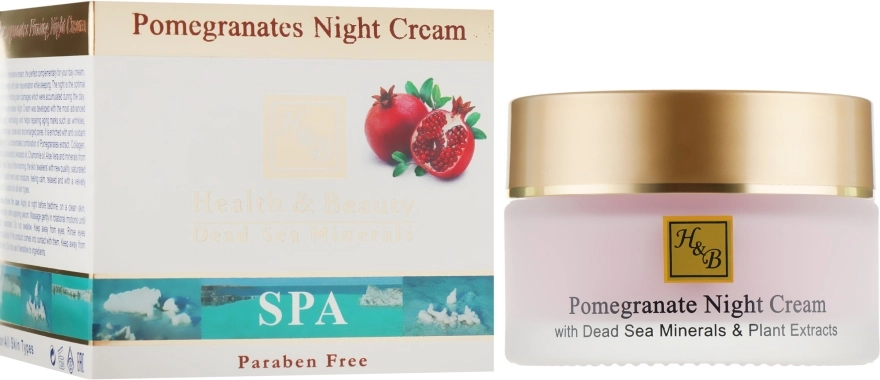 Health And Beauty Гранатовий нічний крем Pomegranates Night Cream - фото N1